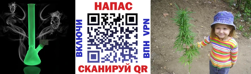 Купить ГАШ Бошки Шишки КОКАИН АМФЕТАМИН МЕФ Шадринск