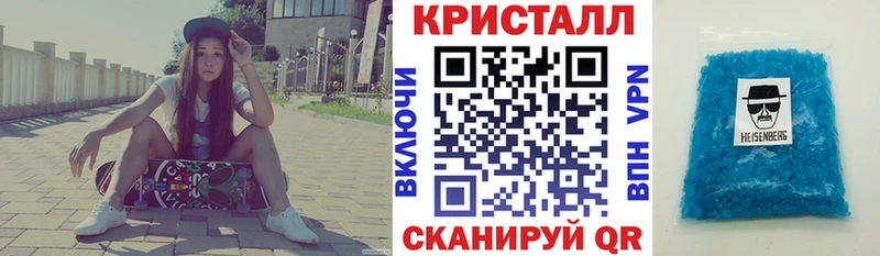 Купить где  Шадринск  Амфетамин 98% 