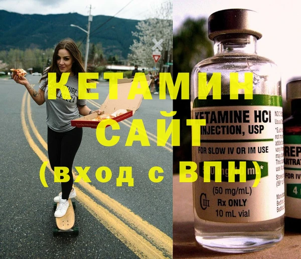 МДПВ Гусев