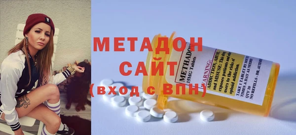 МДПВ Гусев