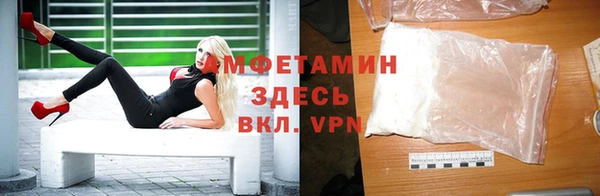 гидропоника Дмитров