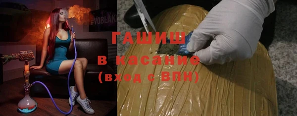MDMA Premium VHQ Гусиноозёрск