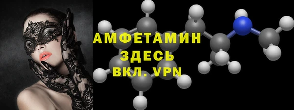 МДПВ Гусев