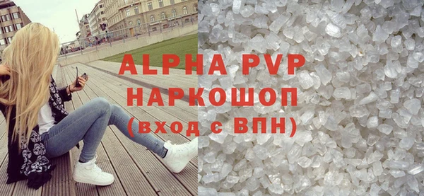 МДПВ Гусев