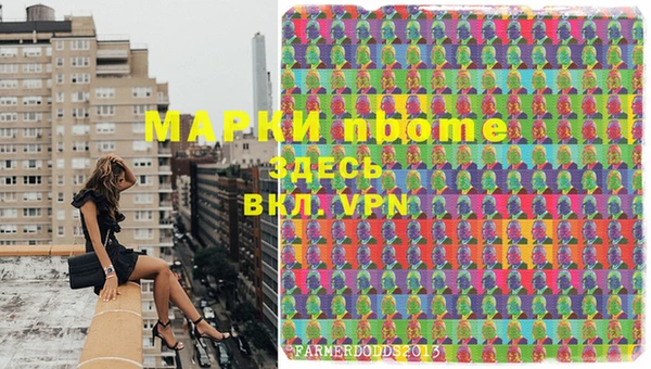 гидропоника Дмитров