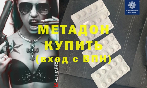 МДПВ Гусев