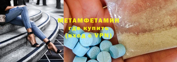 мет Дмитриев