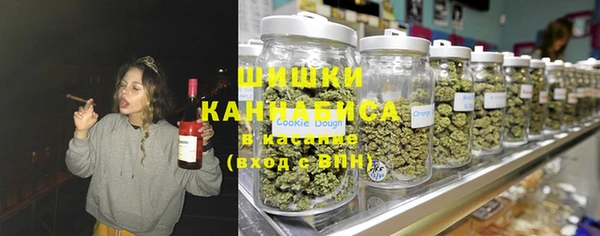 MDMA Premium VHQ Гусиноозёрск