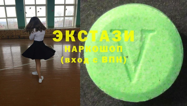 гидропоника Дмитров