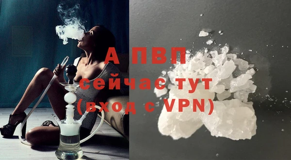 MDMA Premium VHQ Гусиноозёрск