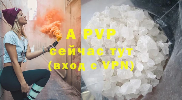 MDMA Premium VHQ Гусиноозёрск