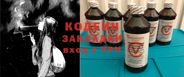 MDMA Premium VHQ Гусиноозёрск