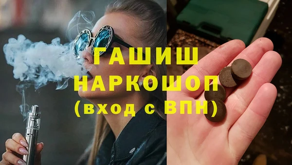 гидропоника Дмитров